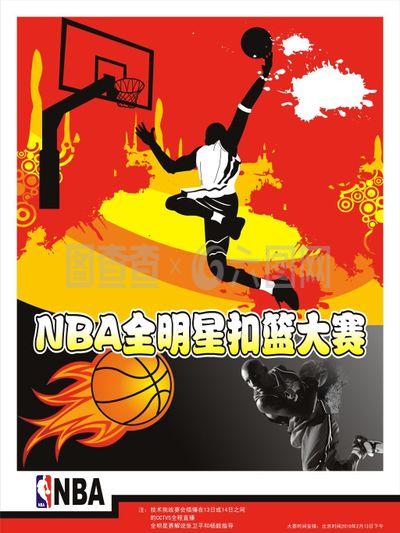 领域的
