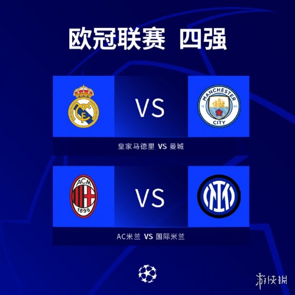 迷的认