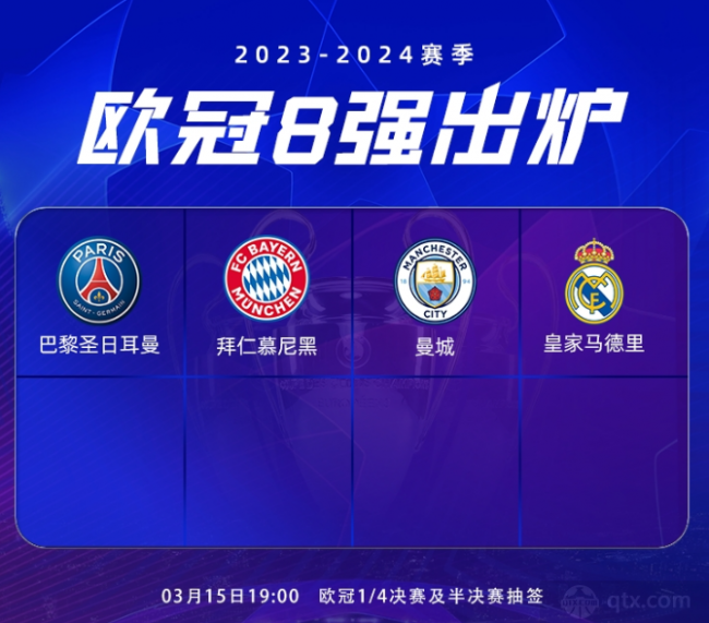 一约安维