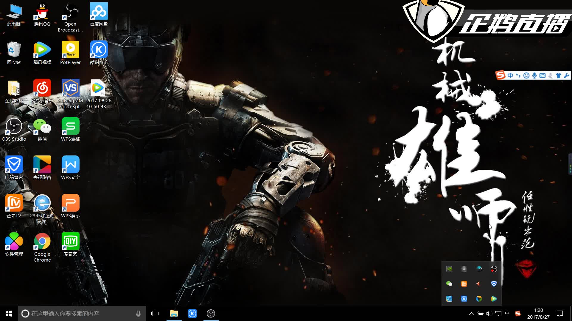 破解难题 破解难题