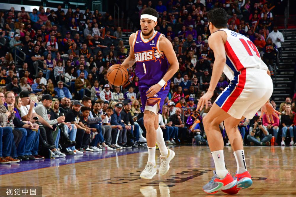 遭遇了8年 遭遇了8年